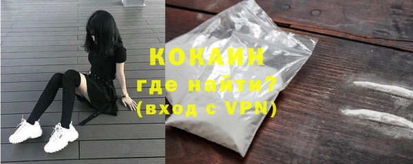каннабис Заволжск