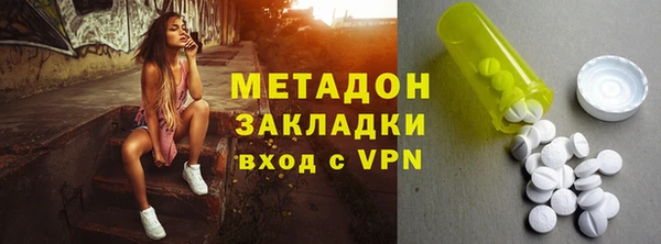 трава Чекалин
