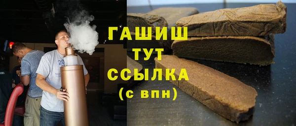 MDMA Александровское