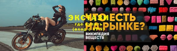 каннабис Заволжск