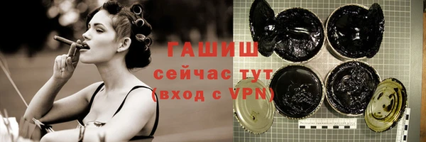 хмурый Иноземцево