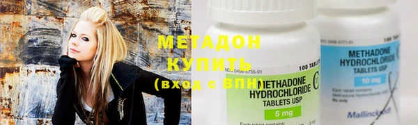 мет Заводоуковск