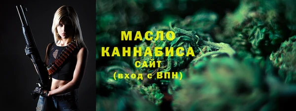 шишки Кущёвская