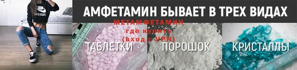 бошки Чегем