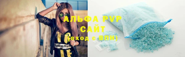 гидра Заволжье