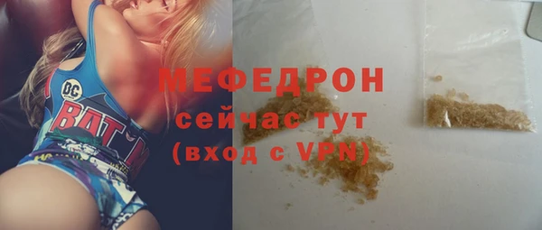 каннабис Заволжск