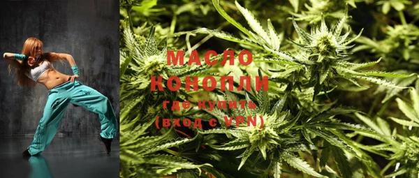 гидра Заволжье