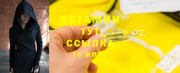 каннабис Заволжск