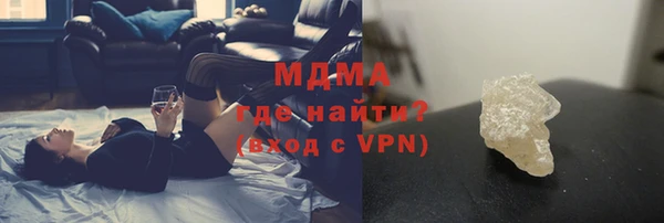 мет Заводоуковск