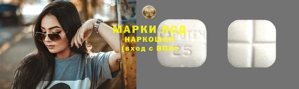 каннабис Заволжск