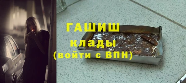 каннабис Заволжск