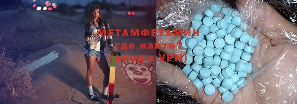 каннабис Заволжск