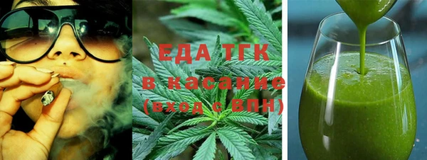 каннабис Заволжск