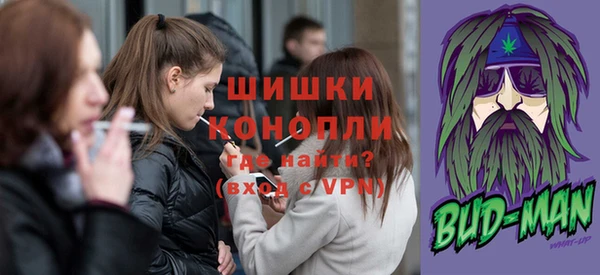 гидра Заволжье