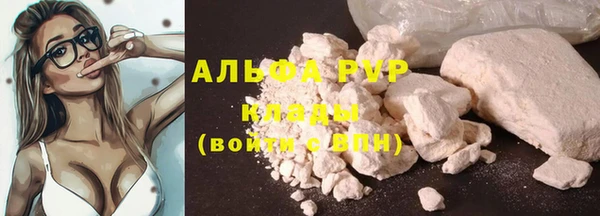 мет Заводоуковск