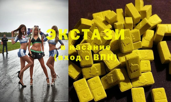 каннабис Заволжск